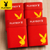 Мужское нижнее белье Playboy, хлопчатобумажные боксерские шорты, хлопчатобумажные антибактериальные дышащие свободные шорты для мальчиков, боксерские шорты