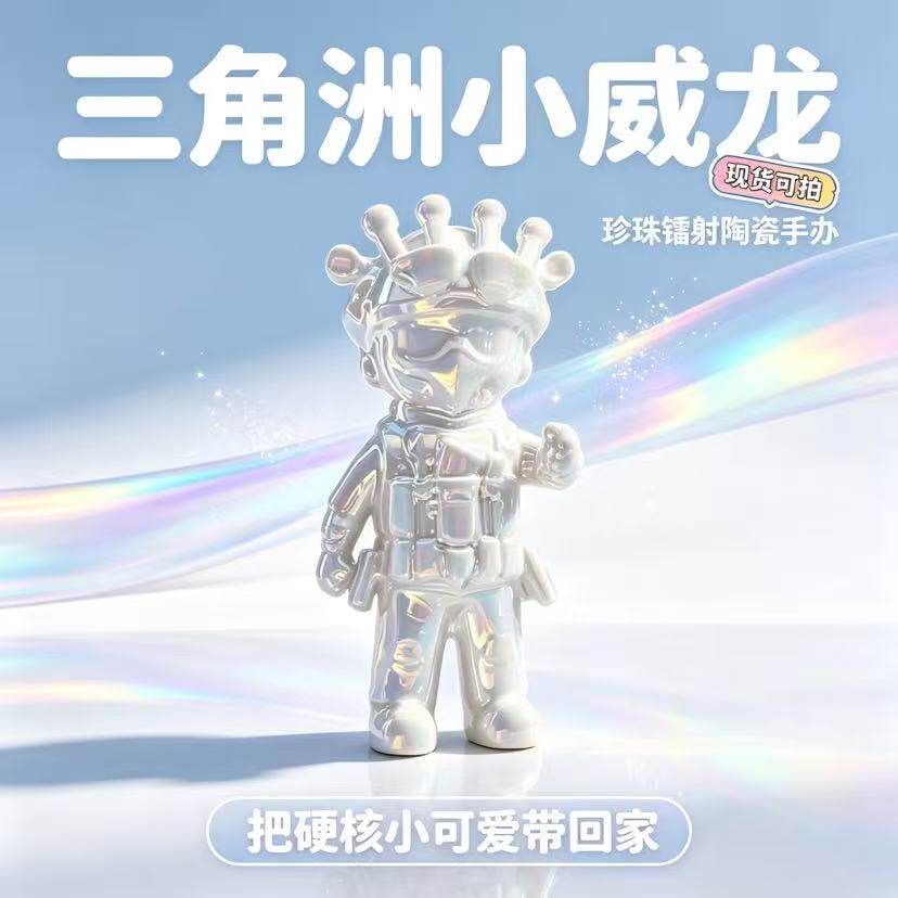 Красочная белая керамика Xiaoweilong ручной работы с технологией холодного белого глазурованного теплого украшения в подарочной коробке