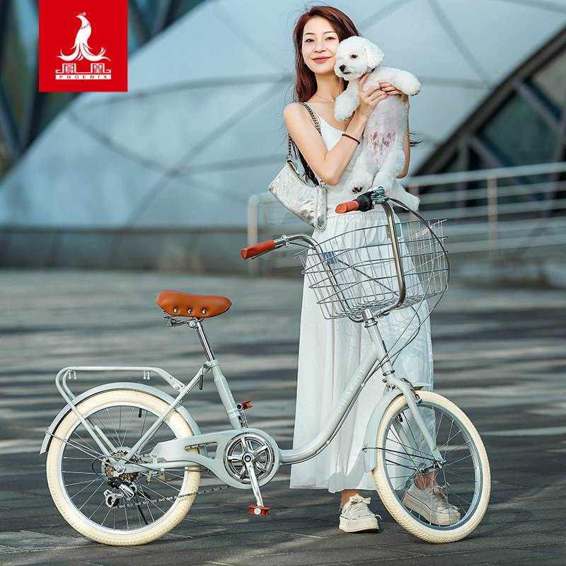 Phoenix commuter bicycle net, женский ретро-велосипед знаменитостей Shimano с регулируемой скоростью, 20-дюймовый легкий пригородный женский велосипед для домашних животных