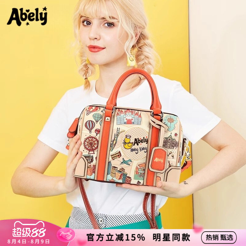 Abelie 2025 новая женская сумка Boston bag большой емкости с принтом, сумка-мессенджер на плечо, сумка-подушка