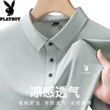 Мужская футболка поло из ледяного шелка Playboy с короткими рукавами, летняя новинка 2026 года, повседневный топ heavy dad top