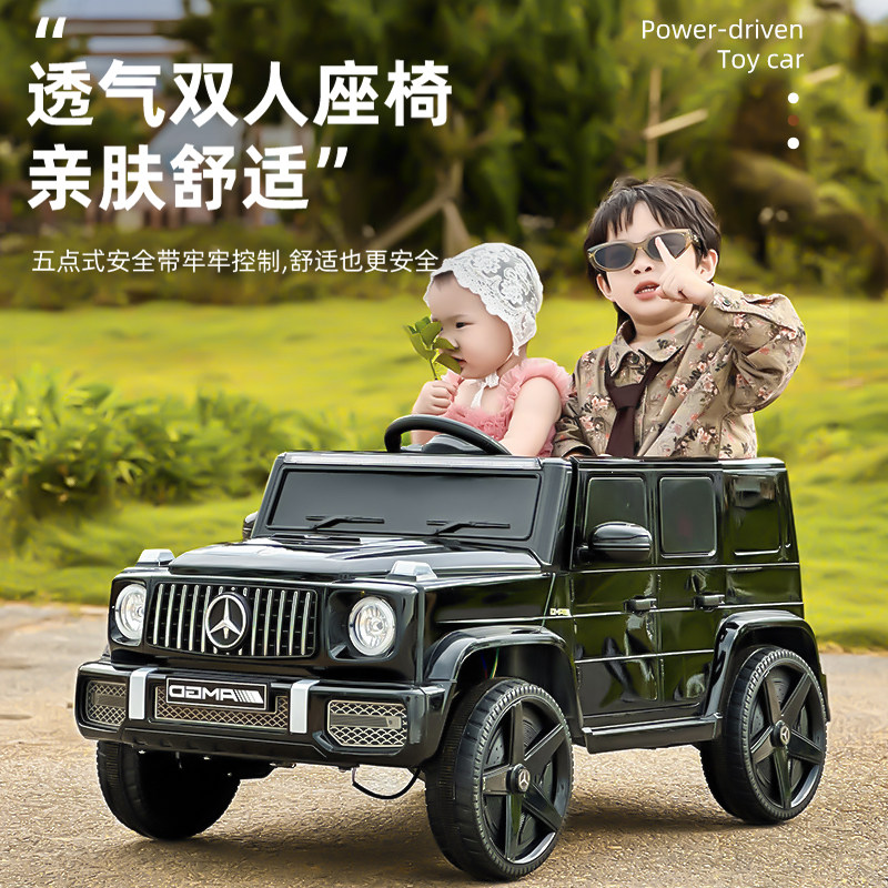 Детский электромобиль Mercedes-Benz big g, четырехколесный внедорожник, игрушечная машинка с дистанционным управлением, может садиться на людей, мальчиков и девочек, детскую коляску