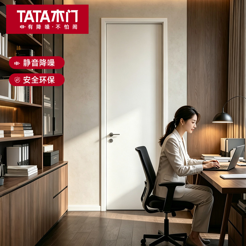 Деревянная дверь TATA минималистичная дверь для домашней комнаты, дверь в спальню, деревянная дверь, межкомнатная дверь, складная дверь, раздвижная дверь, комплект дверей Z001
