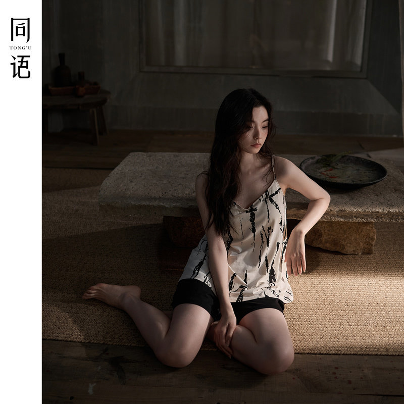 Пижама из модального хлопка Tongyu, женская новая летняя тонкая пижама с подкладкой на груди, шорты-слинг, высококачественный костюм для домашнего обихода