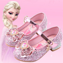 13 year old store children's shoes, Aisha Princess shoes, autumn new girl's high heels