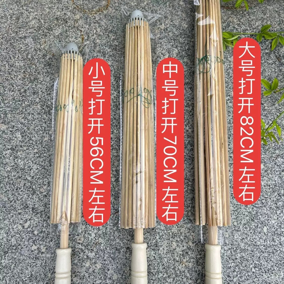 Зонтик из масляной бумаги diy craft umbrella скелет в старинном стиле цветочный зонтик реквизит для фотосессии лепесток гипсофилы ручной работы Huanchuang тканый зонтик