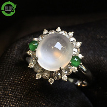 Runjiagao Ice Egg Face Ring with 18k Gold Inlaid Burmese Jade Ice Pure