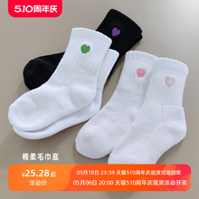 Children's sports towel socks, boys and girls medium length socks