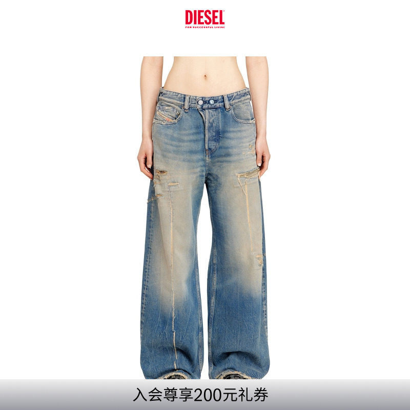 Свободные джинсы DIESEL ladies D-SIRE с заниженной талией и широкими штанинами 