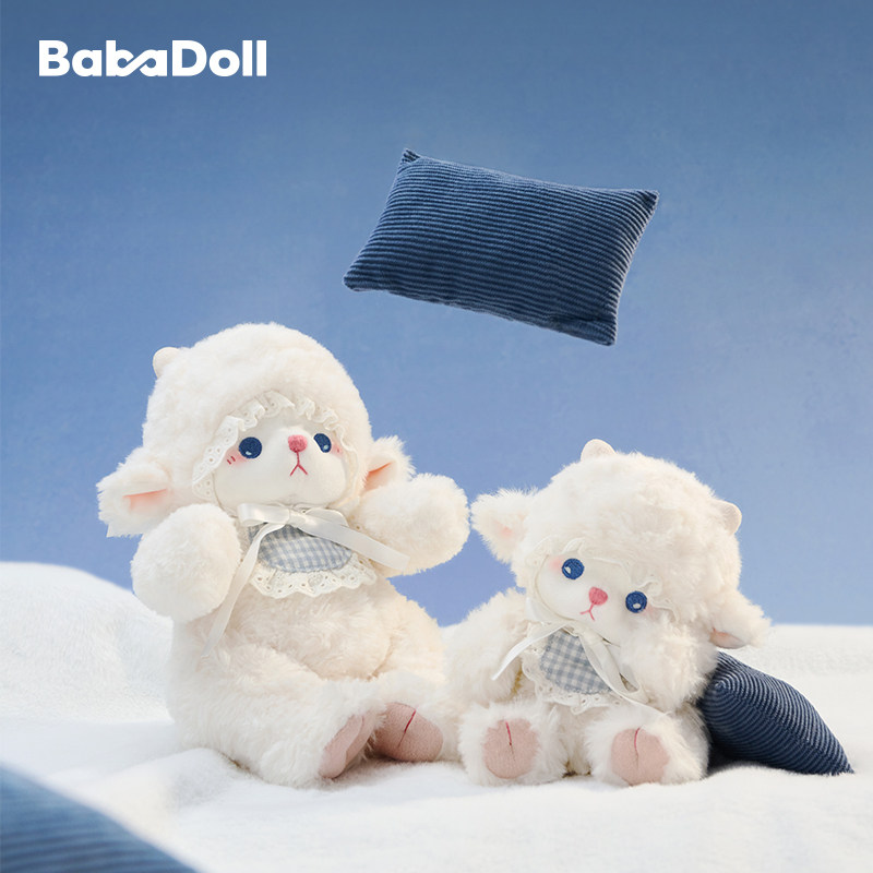 Кукла BABADOLL Xiaomian Sheep Hug Кукла Плюшевая игрушка Кукла Тряпичная Кукла Девушка Подарок Подарок