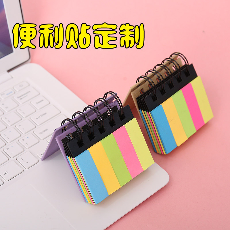 Рулонная флуоресцентная бумага post-it notes с логотипом на заказ, рекламная записная книжка n-time, выполненная на заказ, Pepsi small note combination diy
