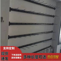 Wall hanging rack supermarket convenience store snack seasoning display rack mobile phone accessories sock hanging rack wall hanging square tube hook