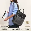 Товары от 简佰格旗舰店