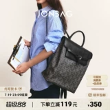 [Тот же стиль, что и Jiang Yun] Jian Baige Рюкзак для пресбиопии 2026 Новый женский рабочий рюкзак большой вместимости для компьютера