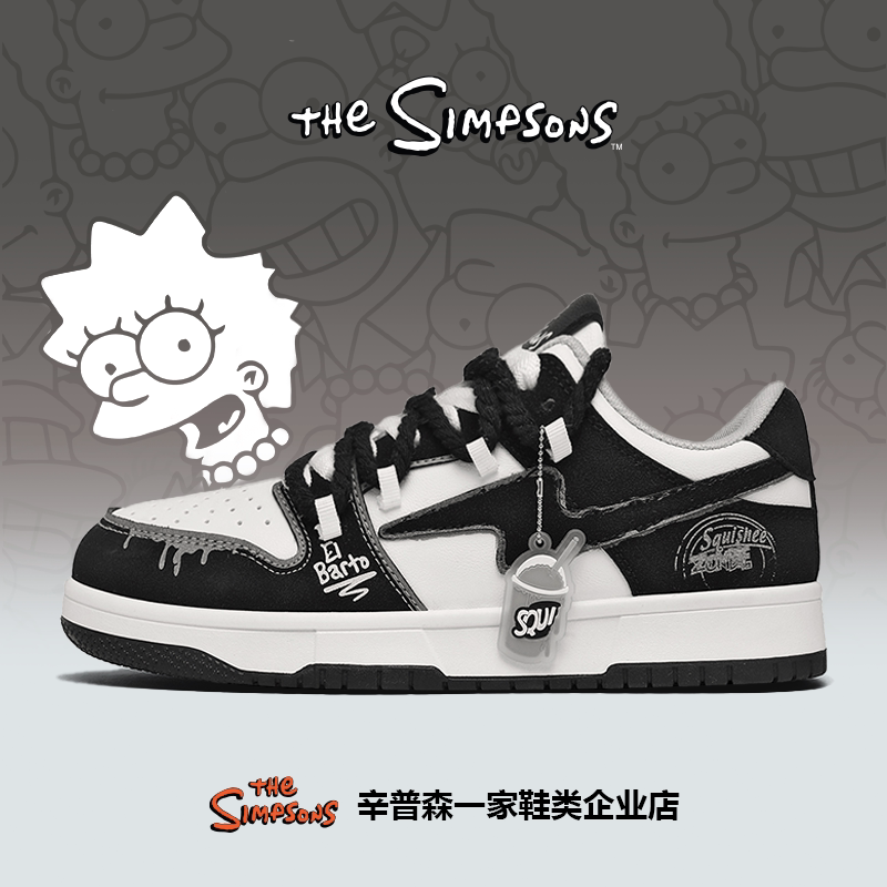 Пара летних кроссовок The Simpsons black and white panda Air Force One на толстой подошве с усиленной молнией revenge storm