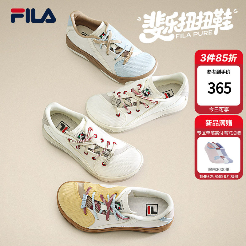 Fila twisted shoes 丨 Парусиновая обувь FILA; женские кроссовки; обувь на босу ногу; модные модели на тонкой подошве; универсальная повседневная обувь