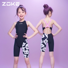 Zhouke Children's Swimsuit Store has had over 10000 repeat customers, with 12 different colors of swimsuits available for children. Children's swimsuits, big boys, girls, and children's swimsuits. 2023 new one-piece racing zoke professional training