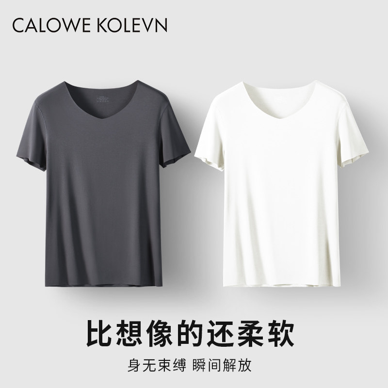CALOWE KOLEVN, осенне-зимнее мужское нижнее белье, модальная мужская футболка с короткими рукавами, пижама, домашняя рубашка, мужская нижняя рубашка