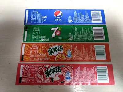 Pepsi 7 Up Mirinda 330 мл текстовая марка