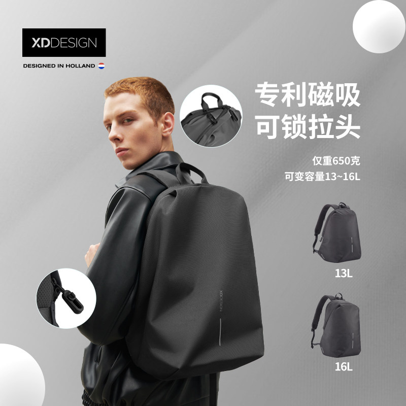 Нидерланды, повседневный рюкзак XDDESIGN, мужская сумка для компьютера, школьная сумка для студентов колледжа, рюкзак для поездок на работу, мужская спортивная сумка