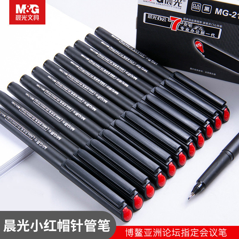 Гелевая ручка Chenguang conference signature pen высококачественная бизнес-ручка для офиса на водной основе из волокнистого материала, красная шапочка, игольчатая ручка, которую используют студенты, черная, 0,5 мм, для экзамена, сажа, синяя, специальная медицинская