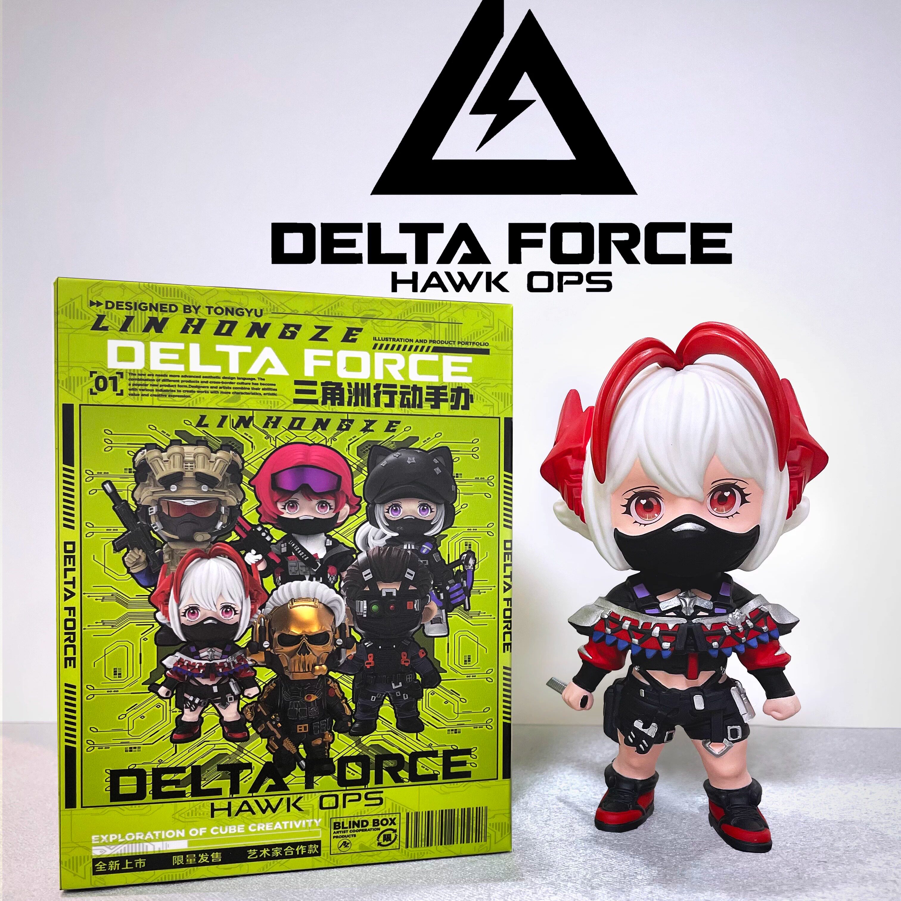 Периферийная коробка для штор Delta Action, модель ручной работы, Подарочная коллекция Eclipse Rose, Украшение для парня и девушки