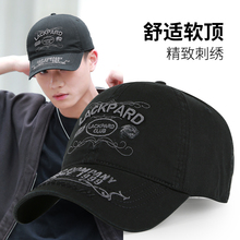 Ten year old store with three colors of lakkpard hats, men's spring and summer net hats, casual baseball hats, all cotton soft top duckbill hats, black curved brim hip-hop hats