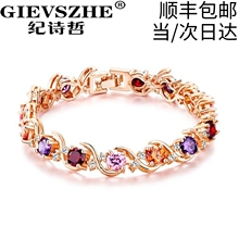 Girlfriend Crystal Bracelet Girl Rose Gold 2022 New Handwear Retro Summer Jewelry Birthday Gift for Girlfriend