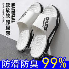 Men's exclusive sandals and slippers, anti slip and odor resistant, new summer 2024 for outdoor wear, indoor home bathing, oversized style