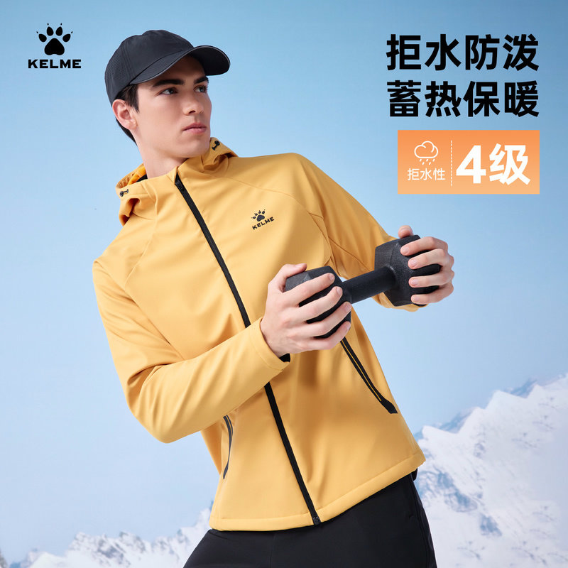 KELME Kelme soft shell jacket тренировочная мужская зимняя тканая водоотталкивающая куртка 2025 года из ткани плюс бархатная куртка-жакет