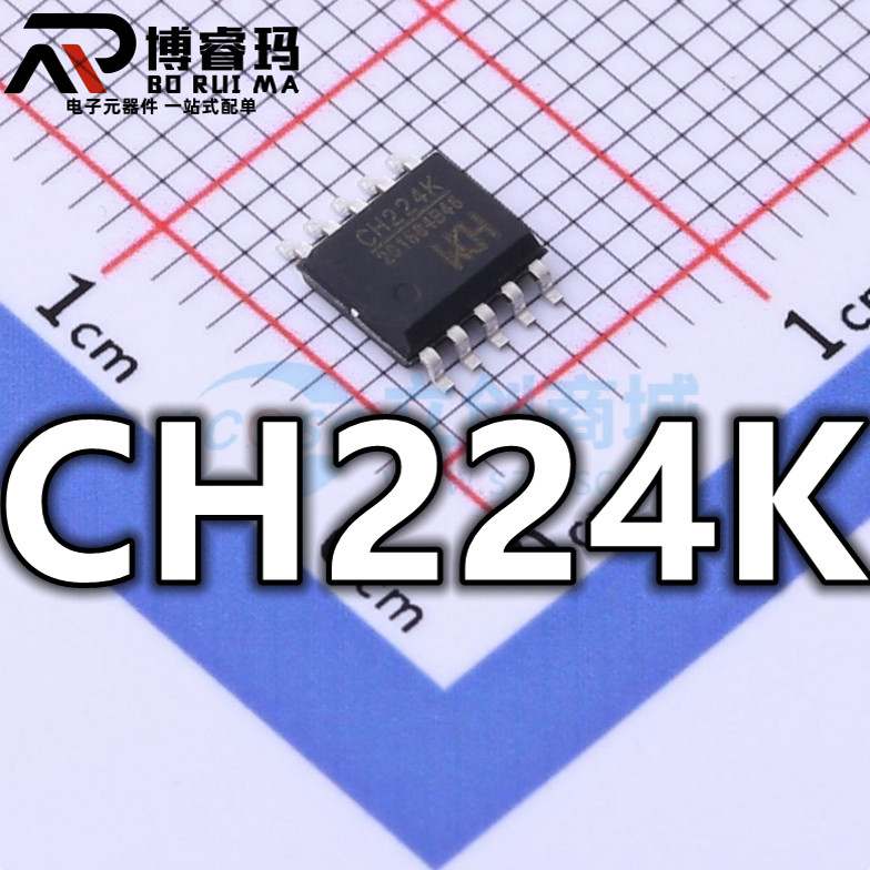Совершенно новый оригинальный чип протокола распределения питания CH224K SMD ESSOP-10 USB PD для быстрой зарядки IC WCH