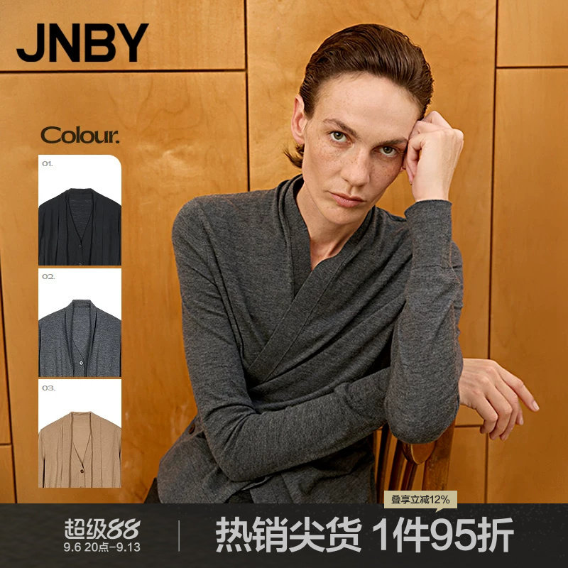 [Тот же абзац в торговом центре] JNBY/Jiangnan commoner 25 новый зимний свитер с двойными рукавами и деконструированным кардиганом 5P0314040