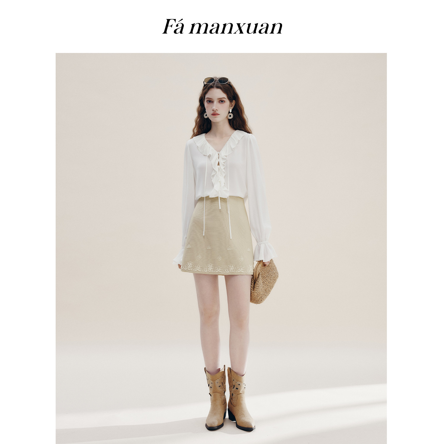 Famanxuan French Retro White Ruffled Long-Sleeve Shirt Women's 2026 Autumn New Commuter Top