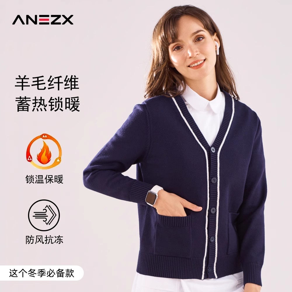 Медсестра, свитер, куртка-кардиган, не может позволить себе бал больничной медсестры, синий свитер плюс бархатный толстый вязаный кашемировый верх большого размера