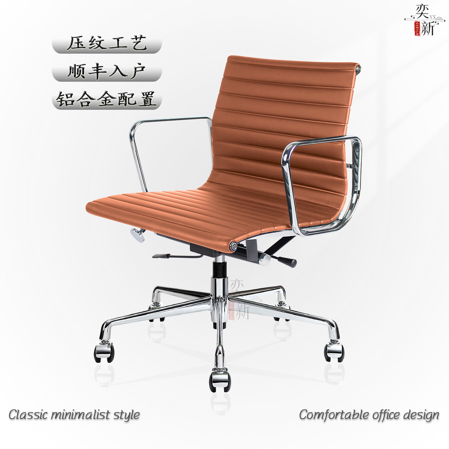 Офисное кресло Eames, эргономичное кожаное компьютерное кресло с классическим тиснением...