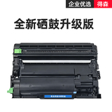 Оригинальный тонер-картридж brother TN-B020 B7535DW 7520DW 7530DN 7500D 7700 7720 7578DW 7548W 7658 7648 тонер-картридж с тонером для принтера