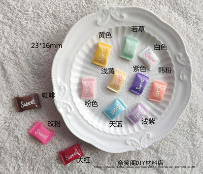 taobao agent Lolita甜系小物DIY树脂糖果手工配件辅料满49包邮