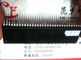 [Jin chengfa] CKP1420S1 = TDA11135PS N2 3 AC4 мера