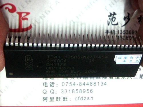 [Jin chengfa] CKP1420S1 = TDA11135PS N2 3 AC4 мера