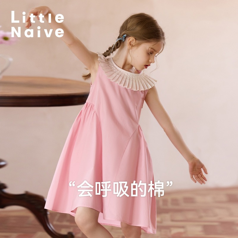 Платье для девочек LittleNaive, новое летнее платье контрастного цвета с юбкой-чиба и воротником, детское хлопковое платье для отпуска