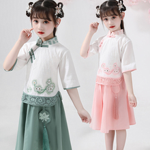 Chinese style western-style two-piece set for girls Hanfu, super immortal ancient costume, thin edition