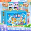 Товары от 亲禾食品专营店