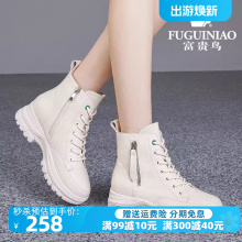 Fuguiniao White Martin Boots Women's Short Boots 2024 New Spring and Autumn Season Boots Genuine Leather Women's Shoes Women's High Top Leather Shoes