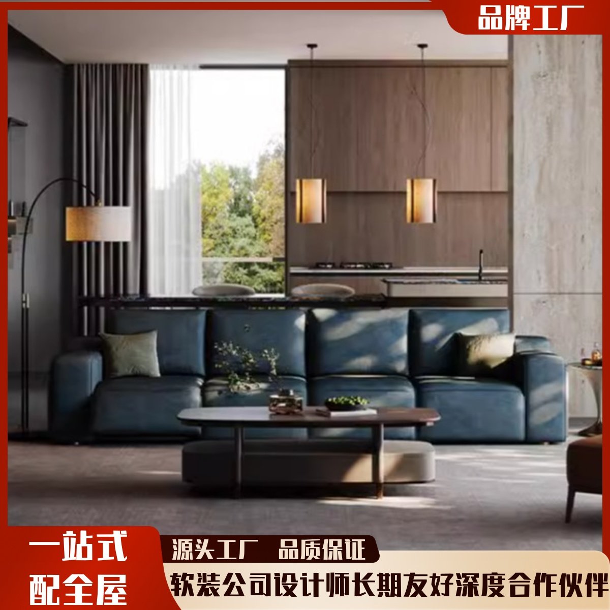 Дизайнерские чертежи, многофункциональный электрический выдвижной диван от пола до потолка, роскошная вилла, полностью обтянутая кожей, дизайн кинотеатра в большой квартире