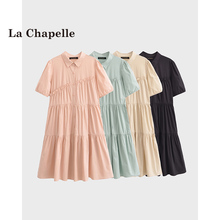 La Chapelle/La Chapelle Polo Neck Dress for Women's 2024 Summer Versatile Sweet Loose Shirt Long Dress