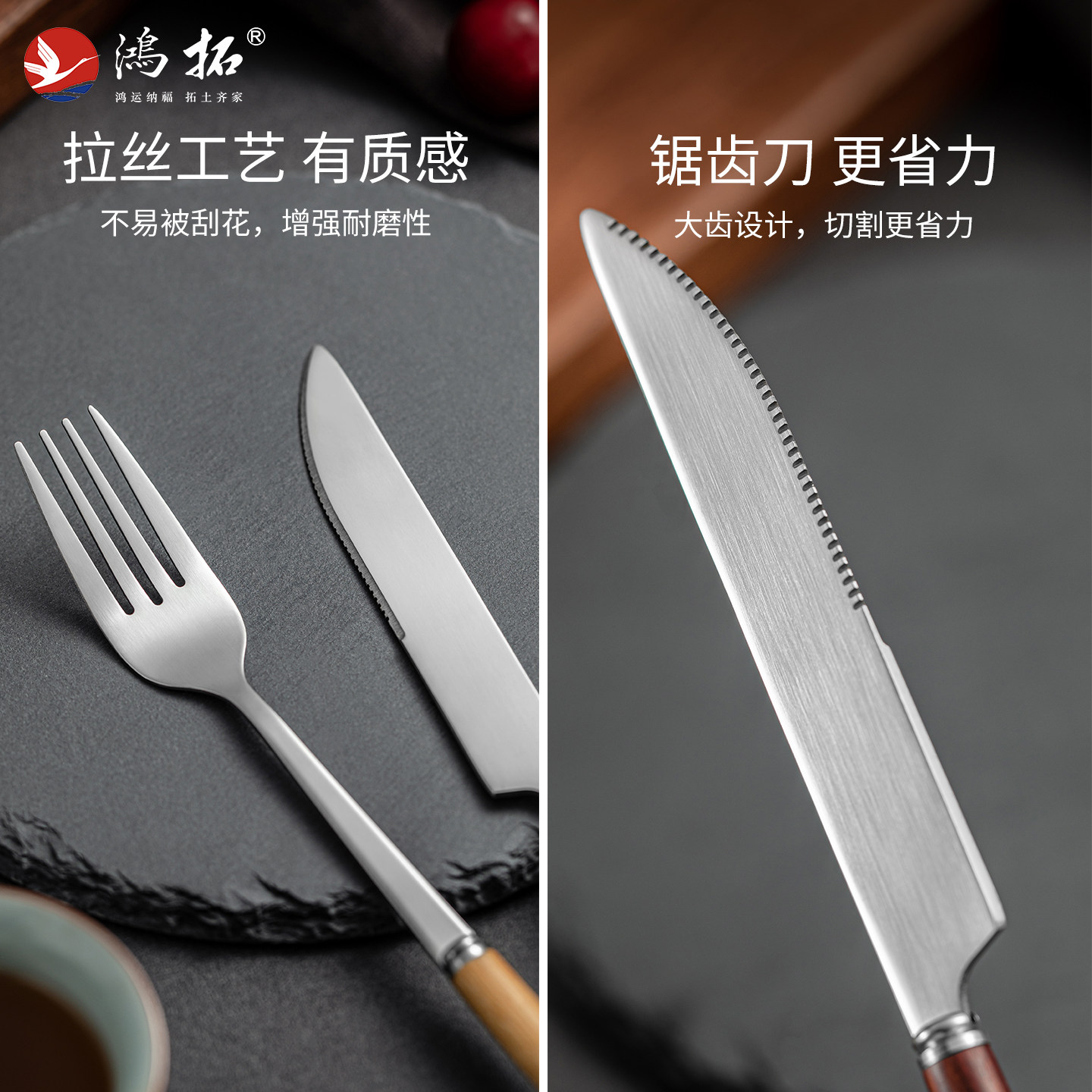 Безопасный для пищевых продуктов |элегантный набор посуды с ручкой из красного дерева в китайском стиле
