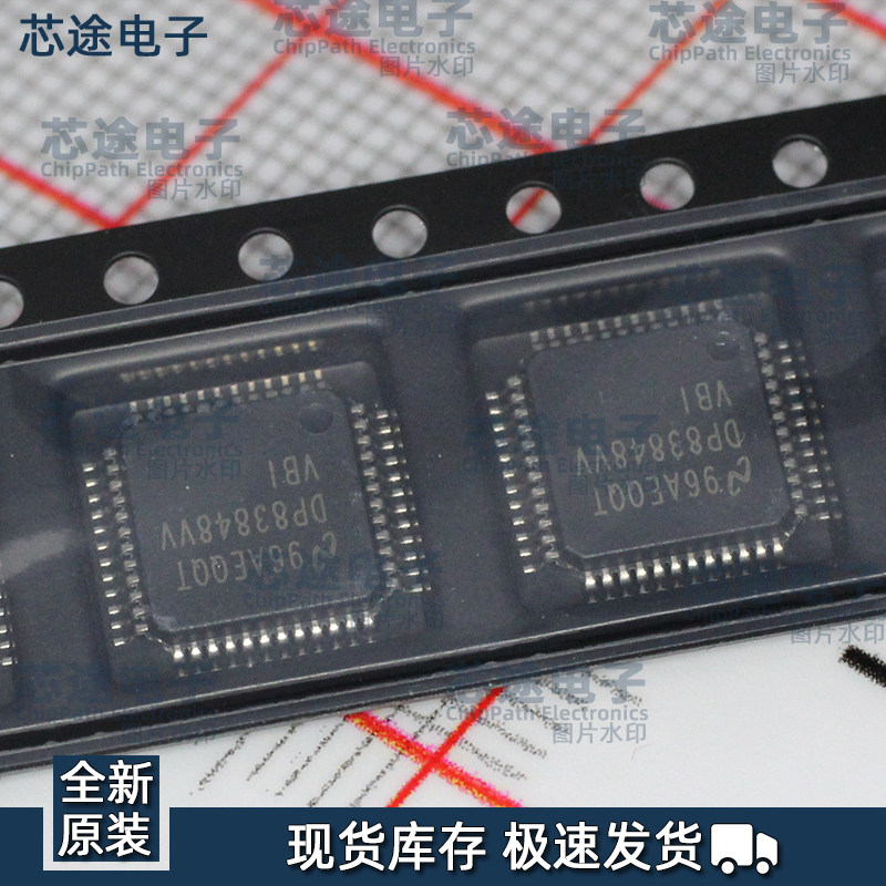 DP83848IVVX/NOPB; DP83848IVV/NOPB совершенно новый оригинальный чип интерфейса связи LQFP-48