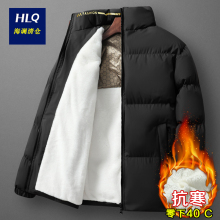 Buy one get one free down jacket men's jacket 2023 new men's trend light and thin short winter style