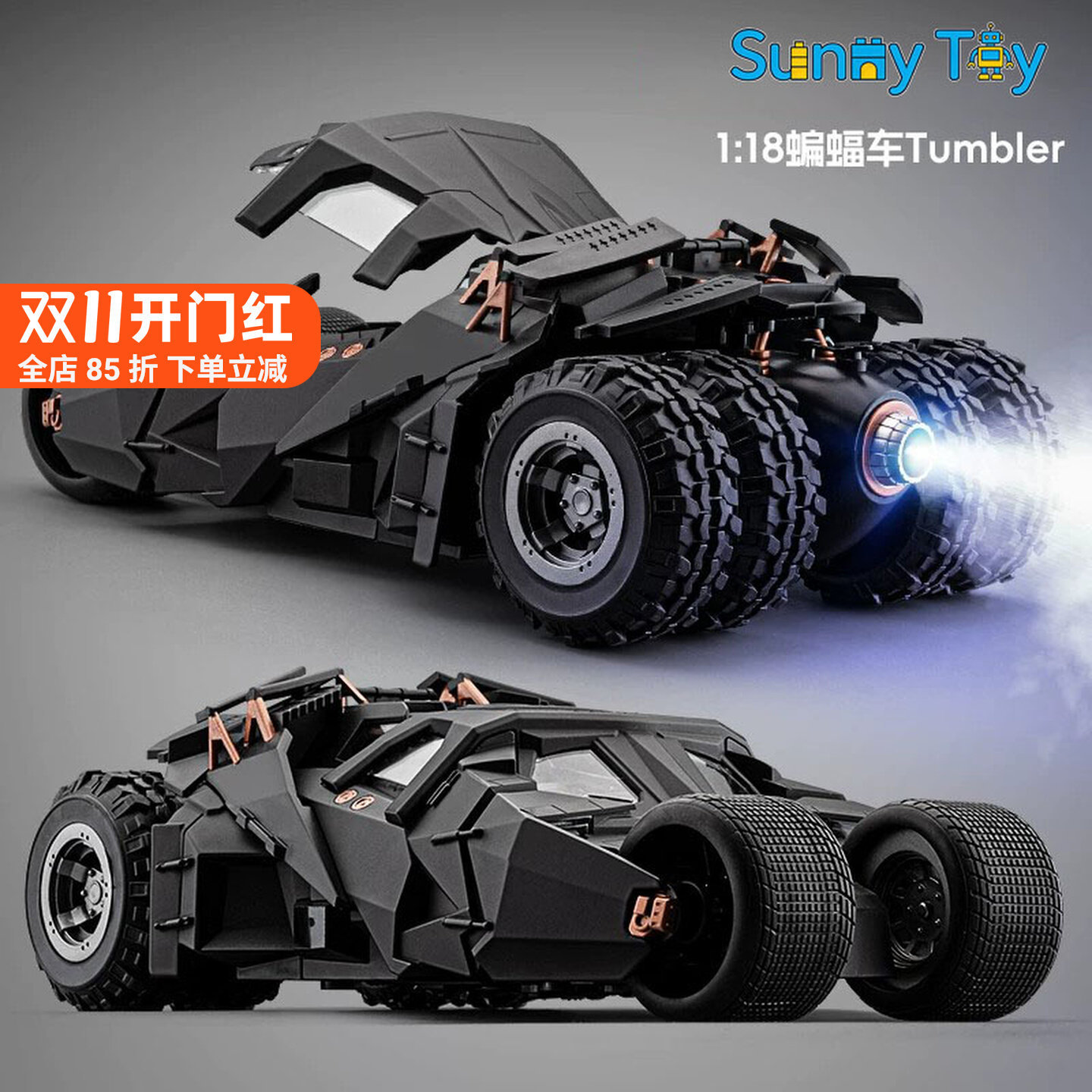 Солнечная игрушка1:18 Колесница Бэтмена из сплава, модель украшения ручной работы, имитация игрушечного автомобиля для мальчика, подарок