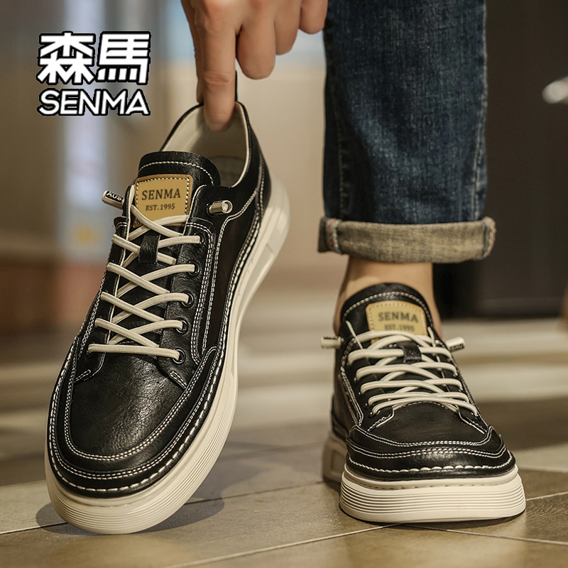 Мужская обувь Semir; новинка 2025 года; осенние универсальные повседневные кроссовки на один шаг с низким вырезом; мужская износостойкая обувь из черной кожи с